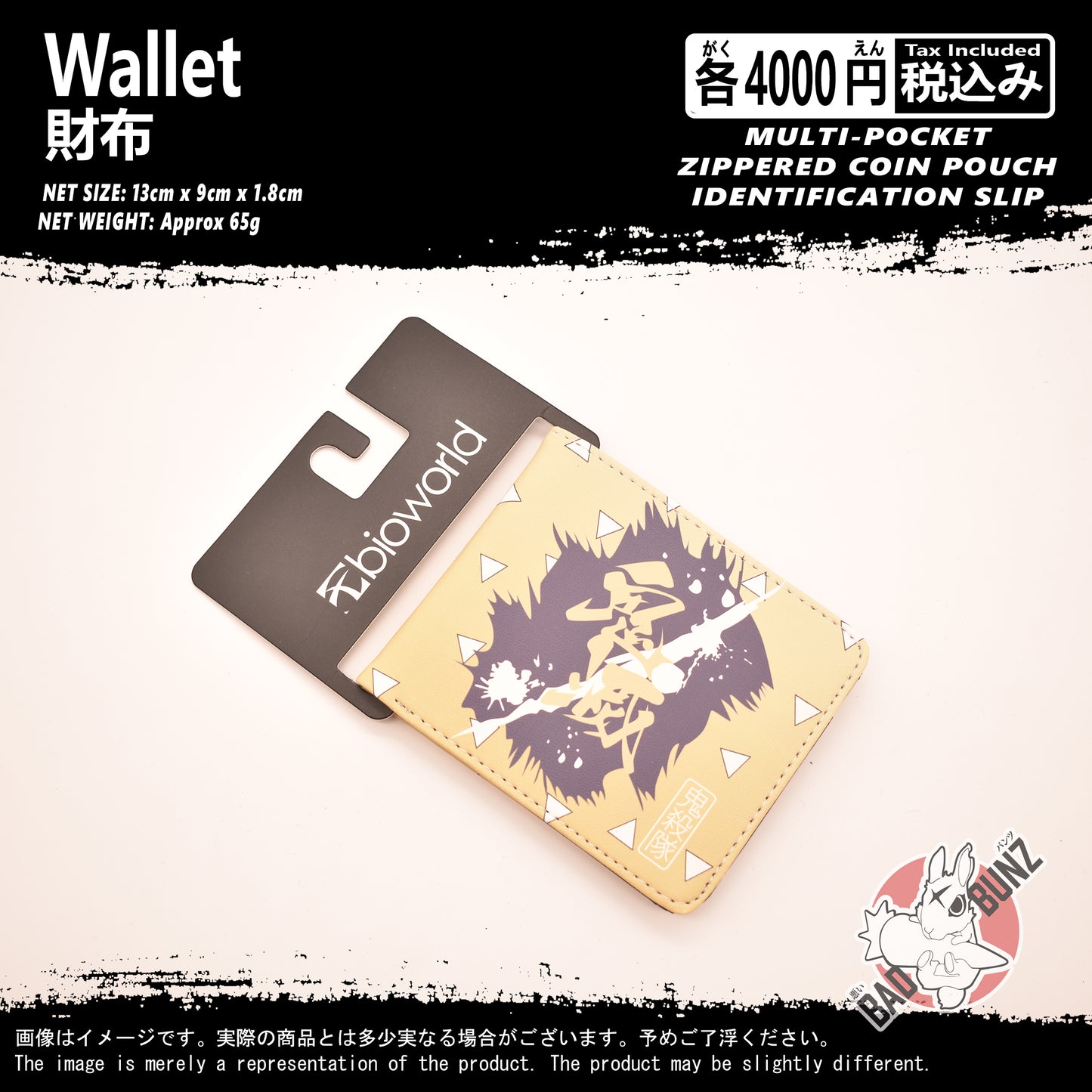 (WLT-DS06) Demon Slayer Anime Wallet