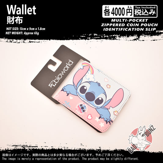 (WLT-DSN01) Stitch Movie Wallet