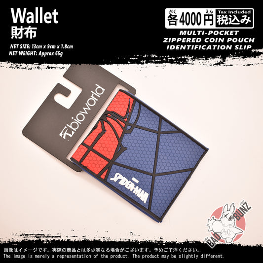(WLT-MC06) Spiderman Movie Wallet