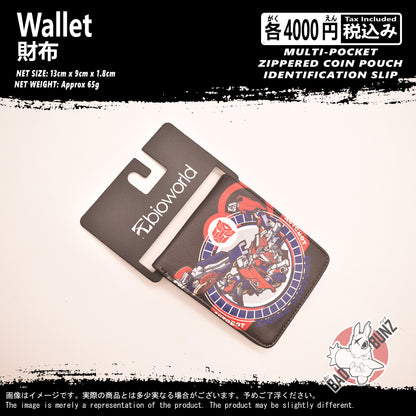(WLT-MOVIE01) Transformers Movie Wallet
