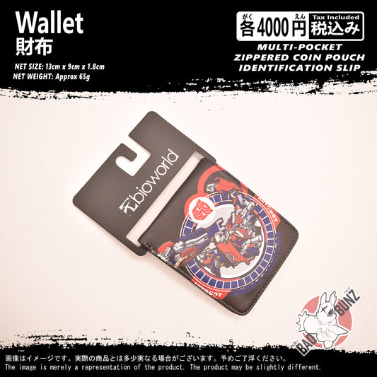 (WLT-MOVIE01) Transformers Movie Wallet