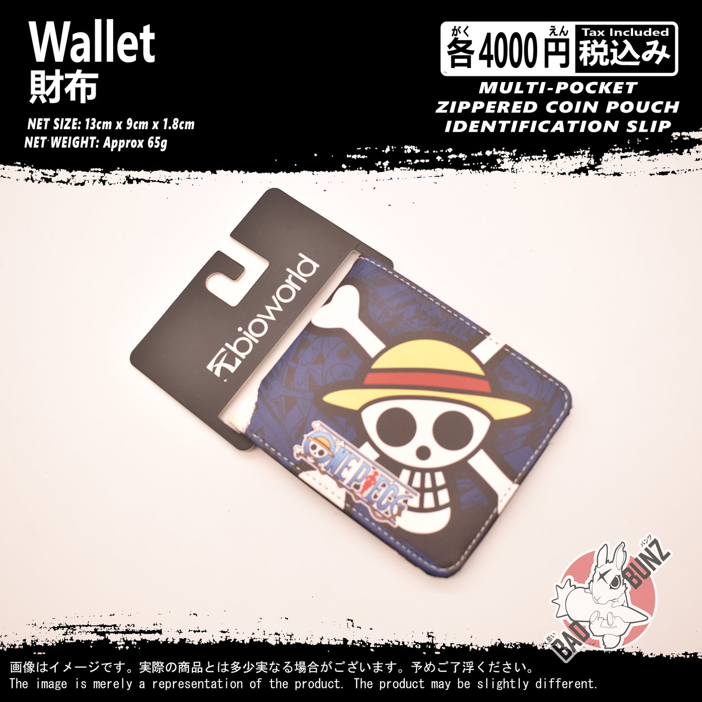 (WLT-OP04) One Piece Anime Wallet