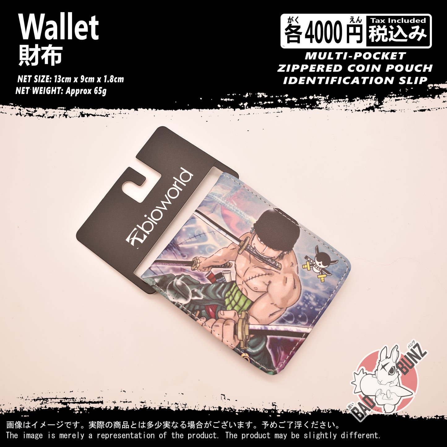 (WLT-OP06) One Piece Anime Wallet