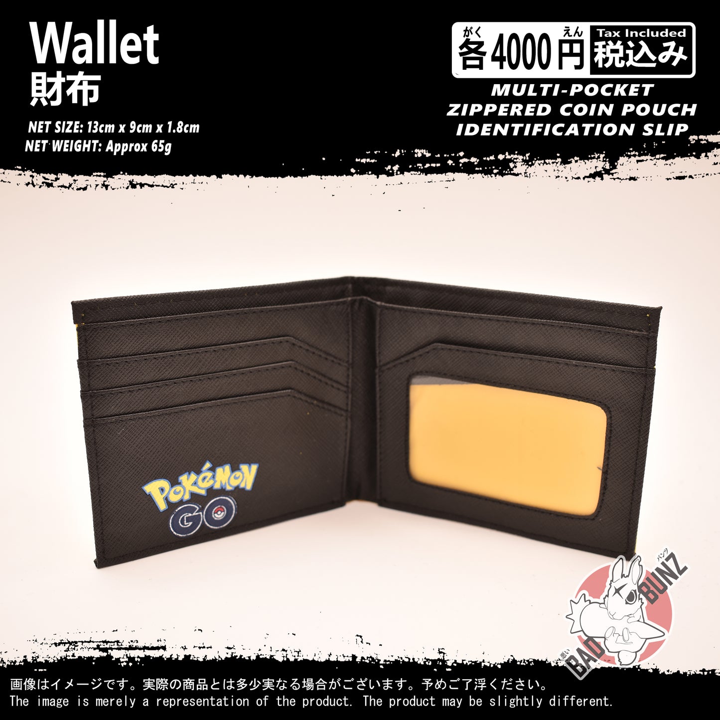 (WLT-PKM02) Pokemon Gaming Wallet
