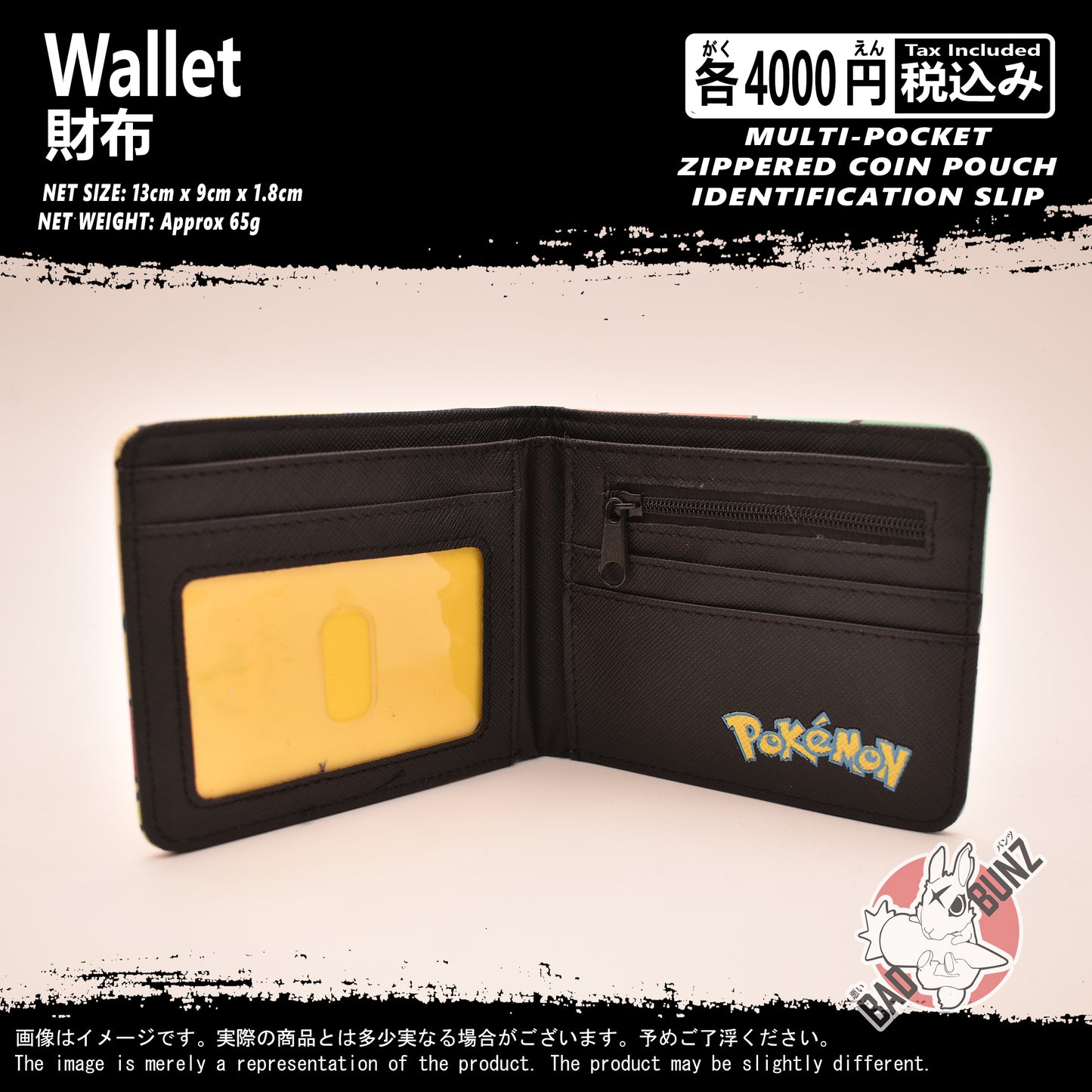 (WLT-PKM06) Pokemon Gaming Wallet