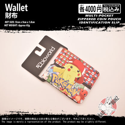 (WLT-PKM10) Pokemon Gaming Wallet