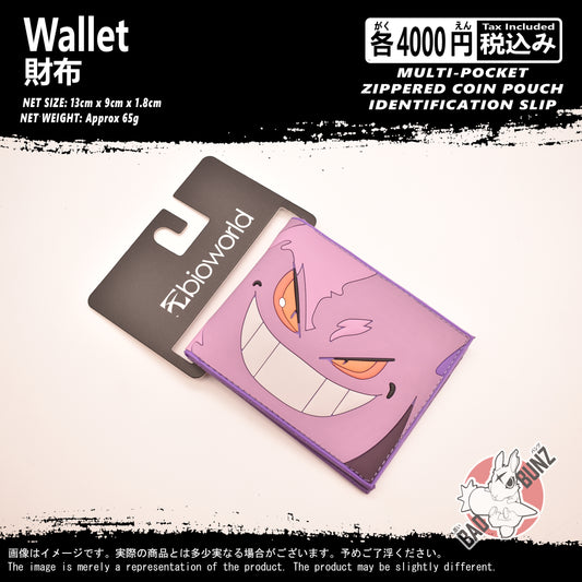 (WLT-PKM11) Pokemon Gaming Wallet
