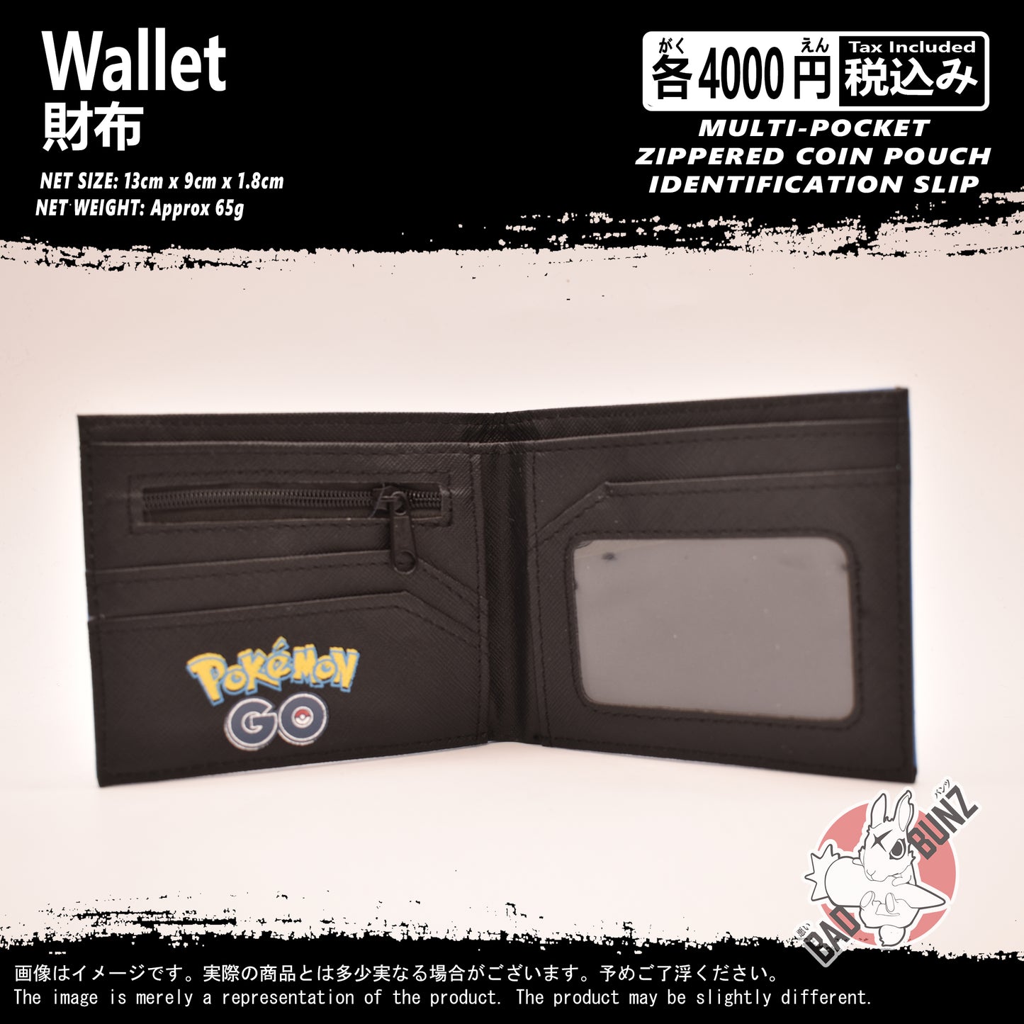 (WLT-PKM13) Pokemon Gaming Wallet