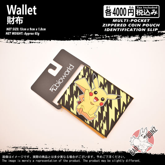 (WLT-PKM15) Pokemon Gaming Wallet