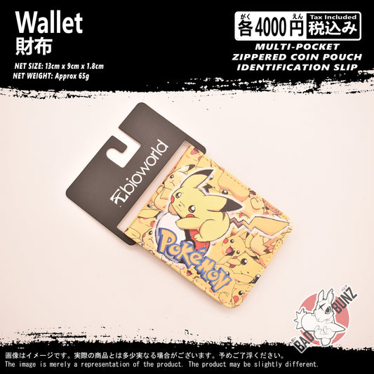 (WLT-PKM21) Pokemon Gaming Wallet