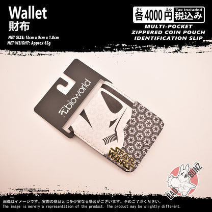 (WLT- SW01) Star War Movie Wallet
