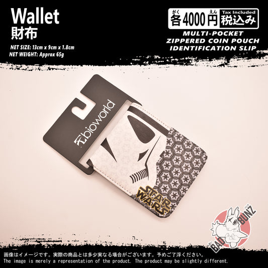 (WLT- SW01) Star War Movie Wallet