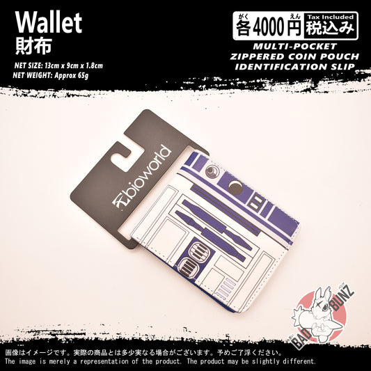 (WLT- SW02) Star War Movie Wallet