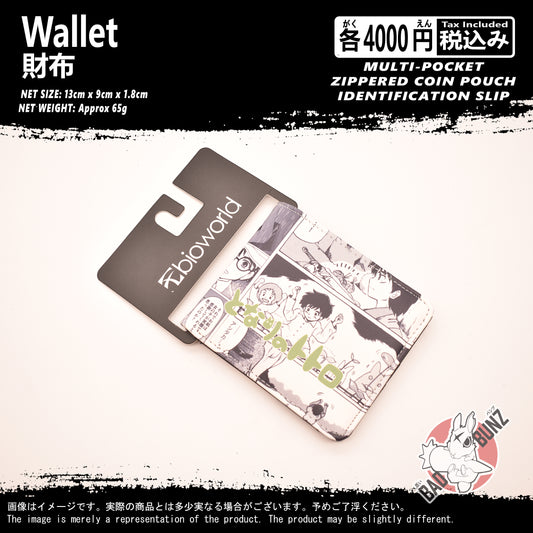 (WLT-TTR01) Studio Ghibli Anime Wallet