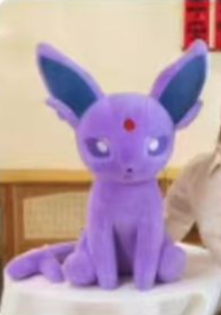 #245 - Large Espeon