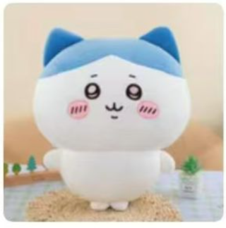 #248 - Haichiware