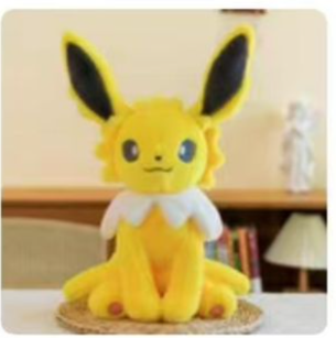 #243 - Large Jolteon