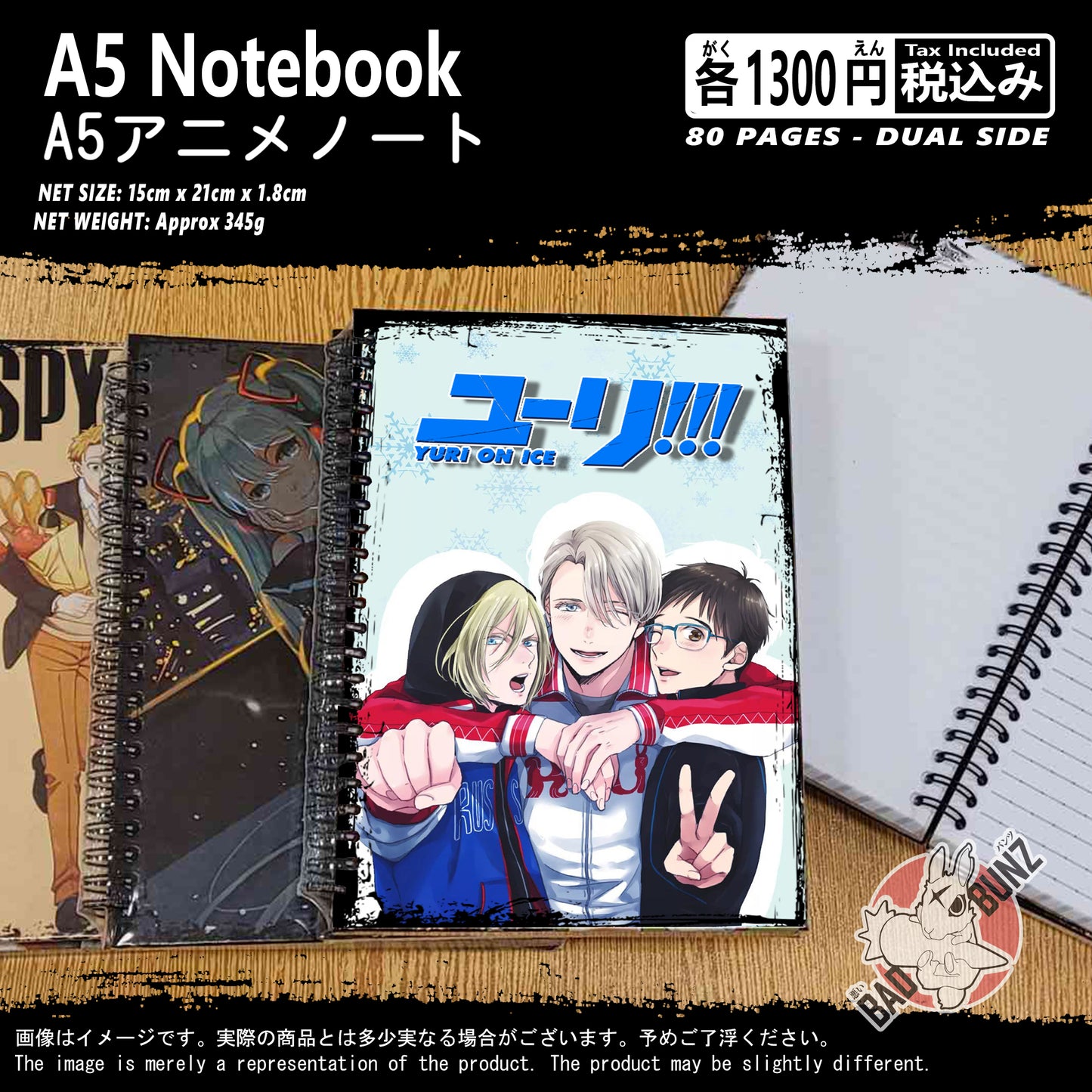(YURI-01NB) Yuri on Ice Anime A5 Spiral-bound Hardcover Notebook