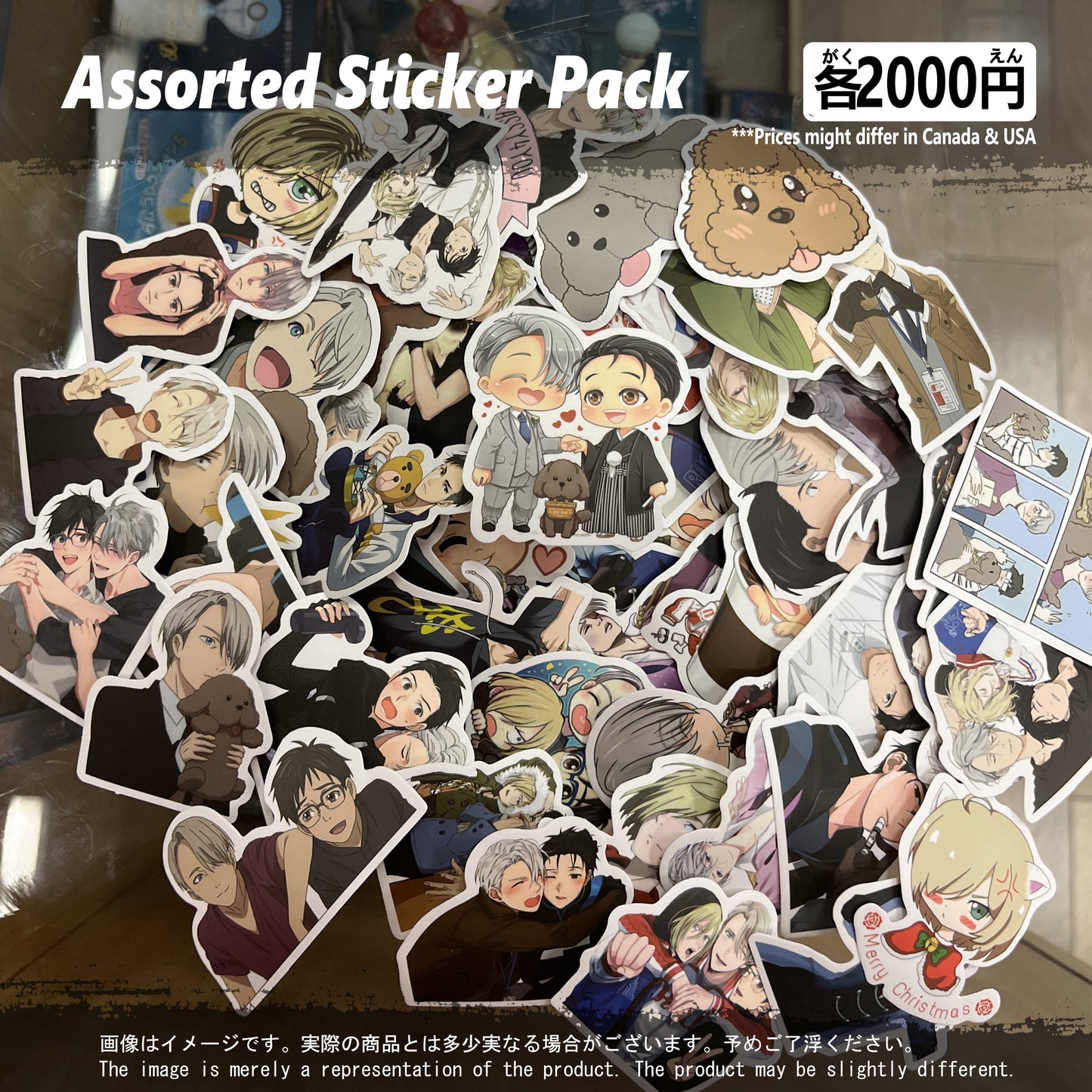 (YURI-01STK) Yuri on Ice Anime Sticker Pack