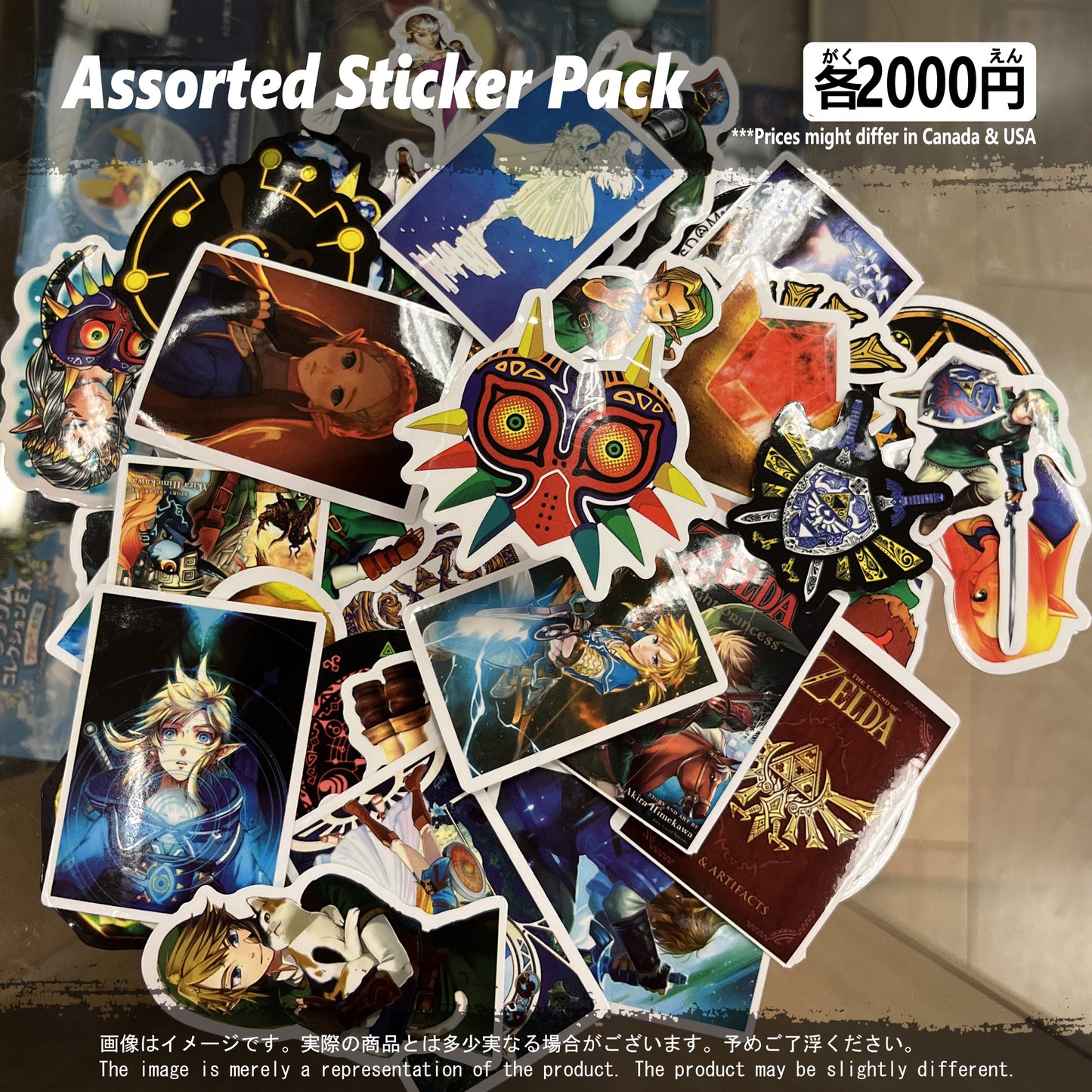 (ZEL-02STK) Legend of Zelda Gaming Sticker Pack