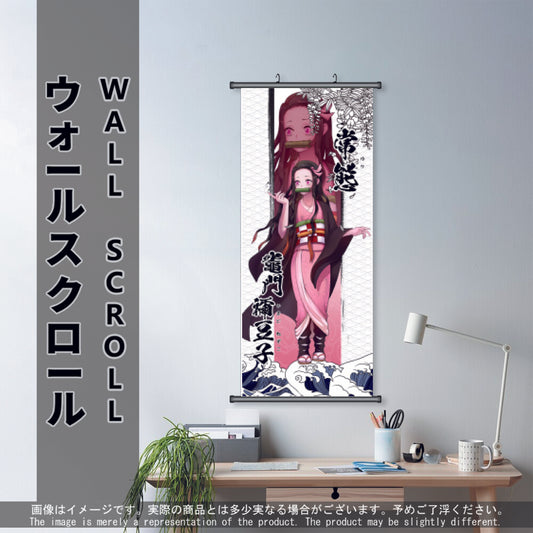 (Anime-DS-01) NEZUKO Demon Slayer Anime Wall Scroll
