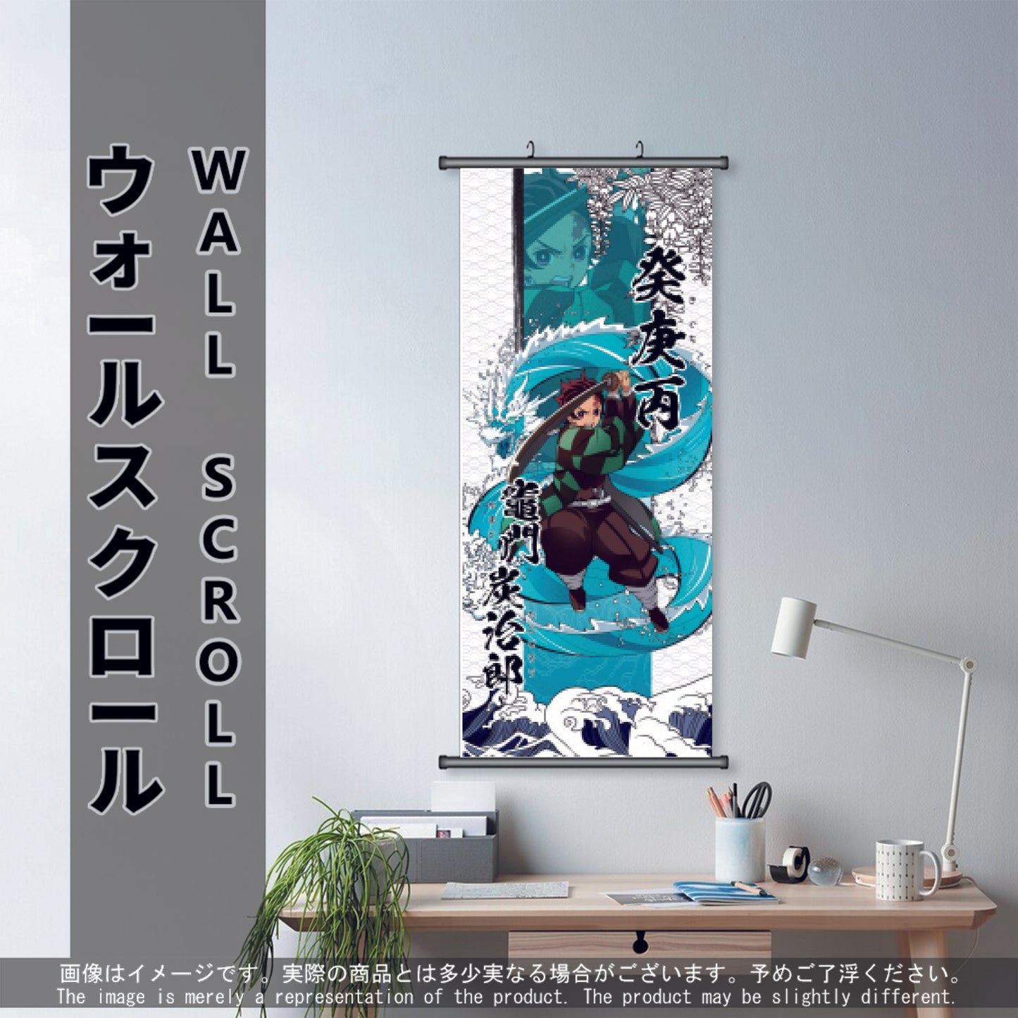 (Anime-DS-02) TANJIRO Demon Slayer Anime Wall Scroll