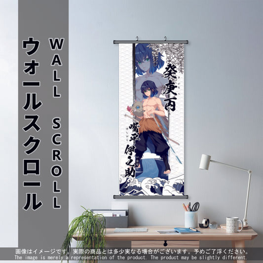 (Anime-DS-05) INOSUKE Demon Slayer Anime Wall Scroll