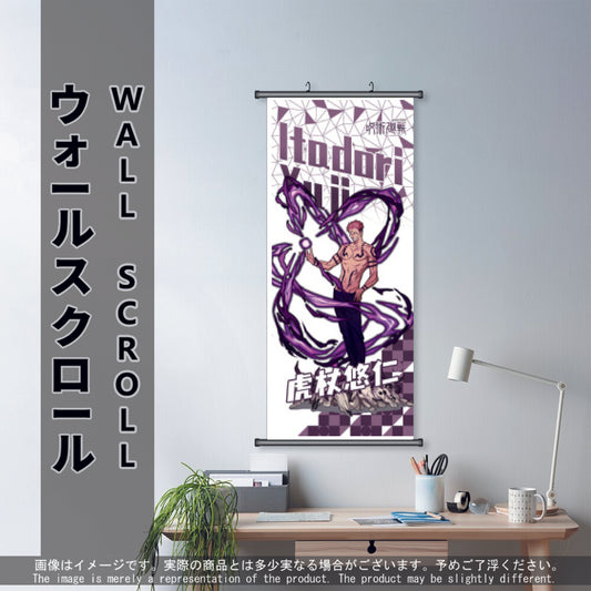 (Anime-JJT-04) ITADORI Jujutsu Kaisen Anime Wall Scroll