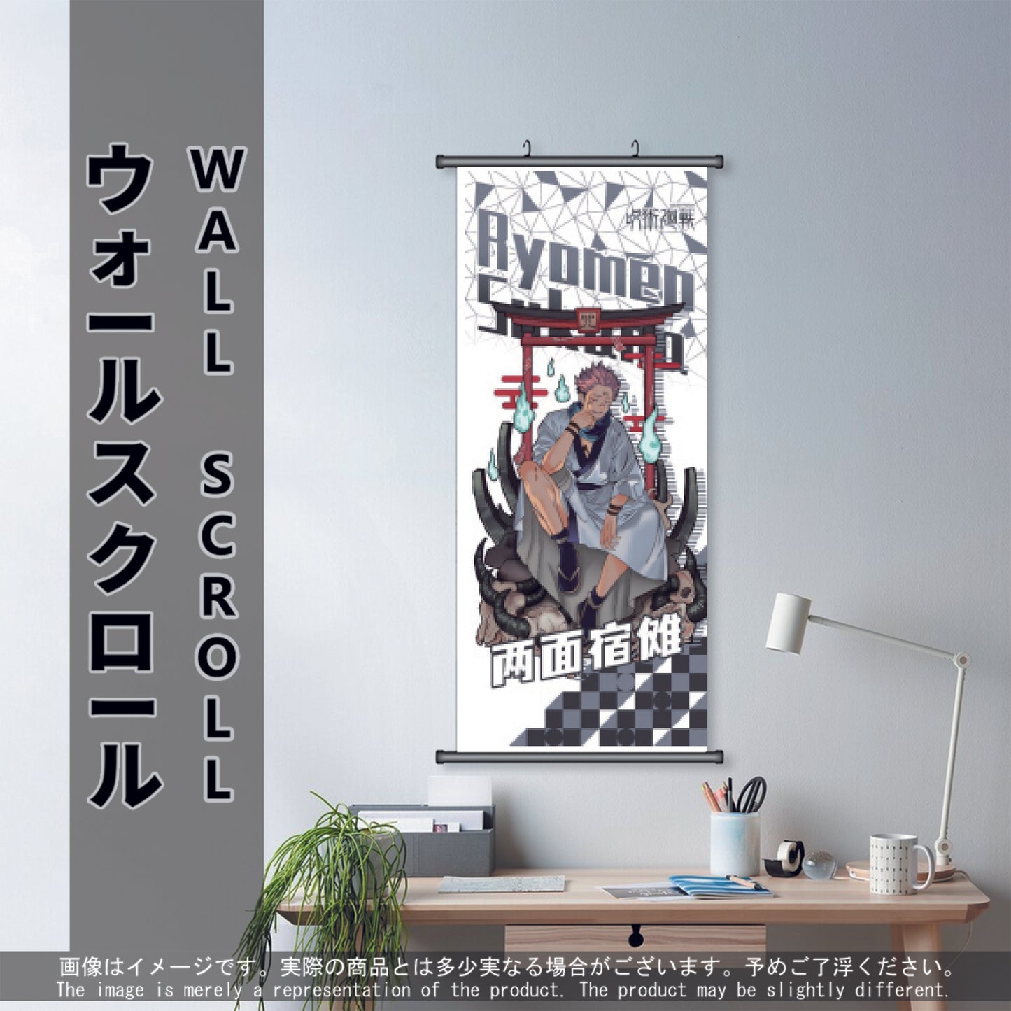 (Anime-JJT-05) SUKUNA Jujutsu Kaisen Anime Wall Scroll