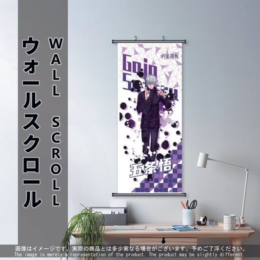 (Anime-JJT-07) GOJO Jujutsu Kaisen Anime Wall Scroll