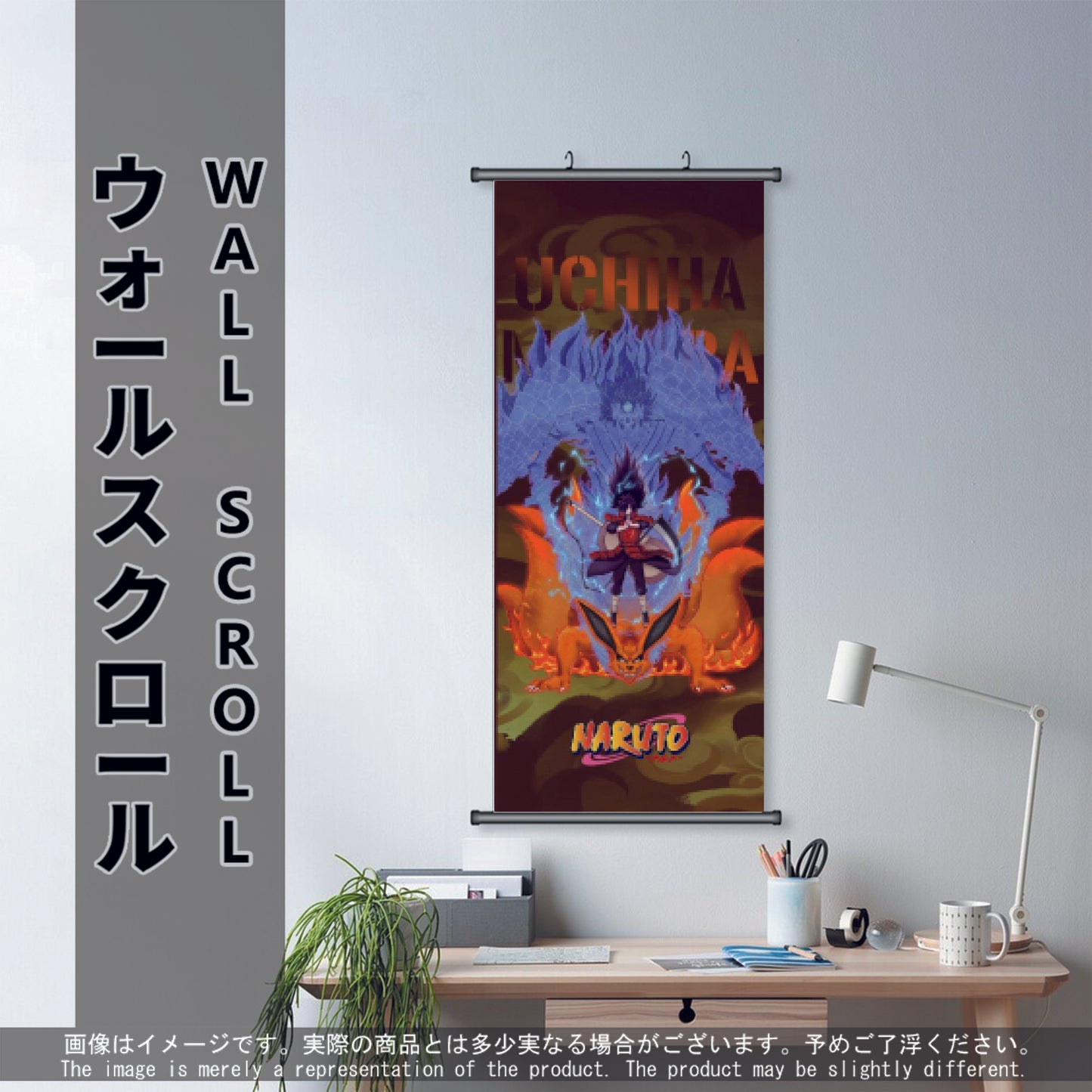 (Anime-NAR-03) MADARA Naruto Anime Wall Scroll