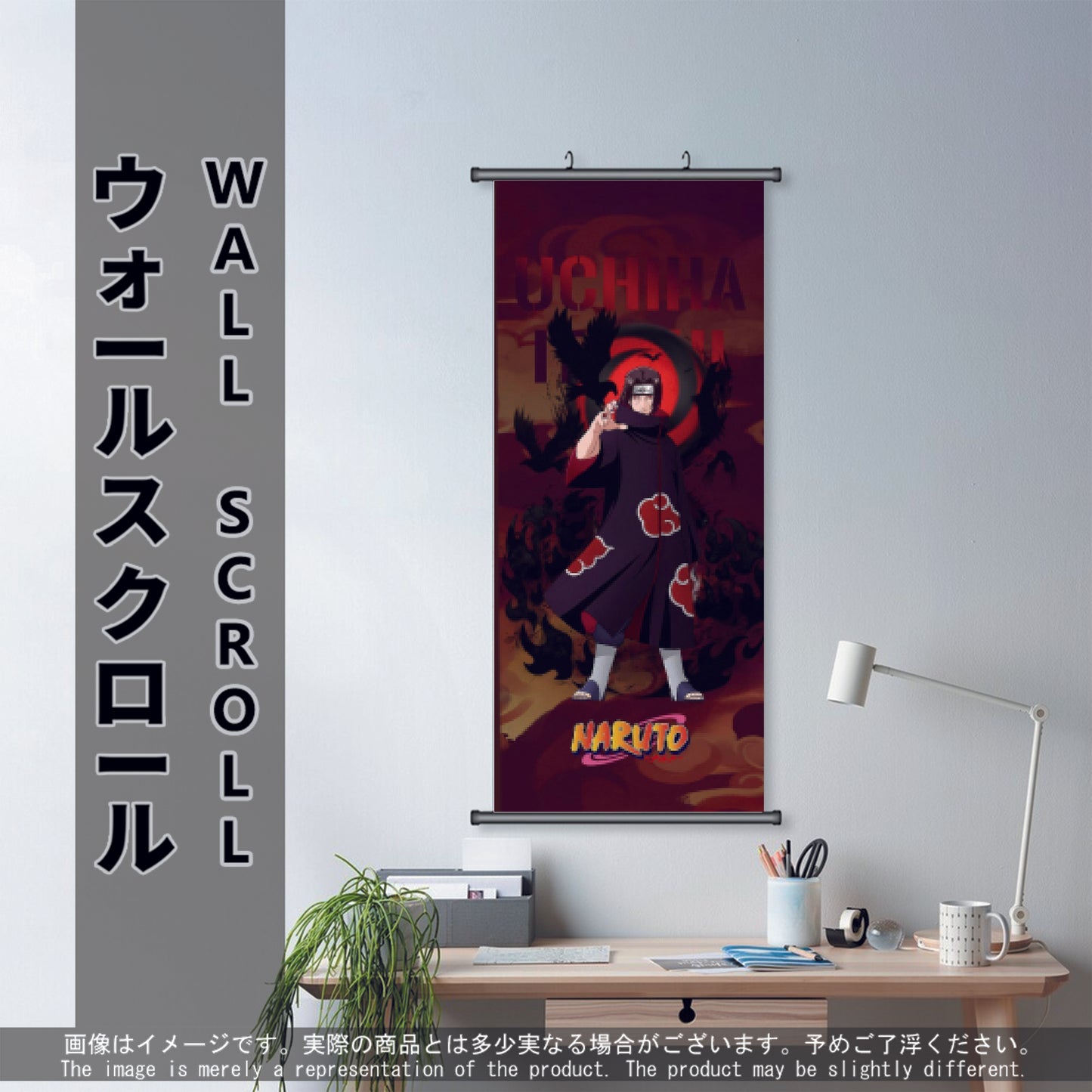 (Anime-NAR-04) ITACHI Naruto Anime Wall Scroll