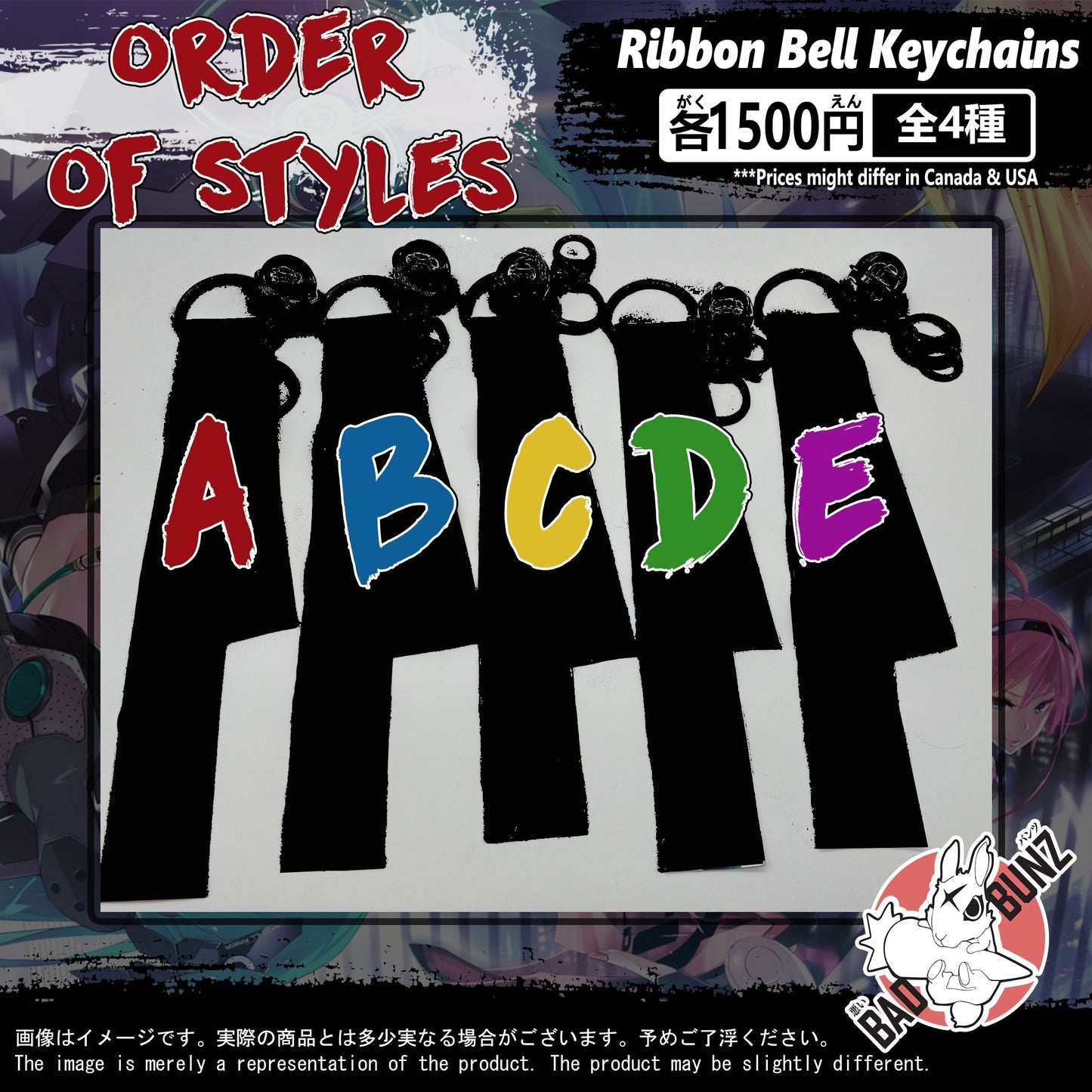 (MHA-01BELL) My Hero Academia Anime Ribbon Bell Keychain
