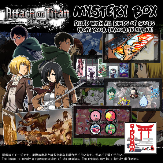 (AOT-GACHA) Anime Box