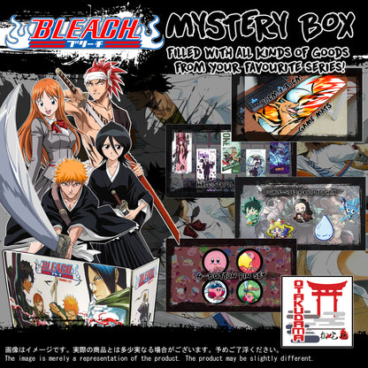 (BLH-GACHA) Anime Box