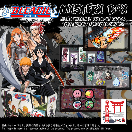 (BLH-GACHA) Anime Box