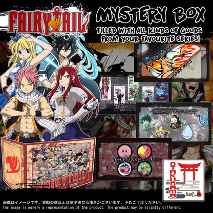 (FT-GACHA) Anime Box