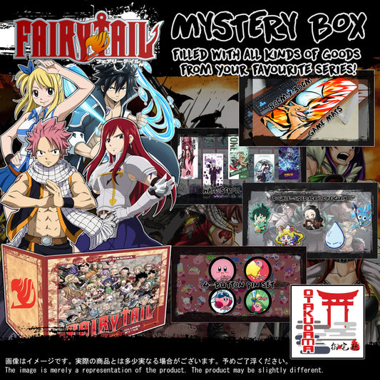 (FT-GACHA) Anime Box