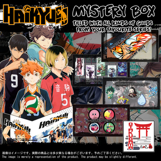 (SERIES2-GACHA) Anime Box