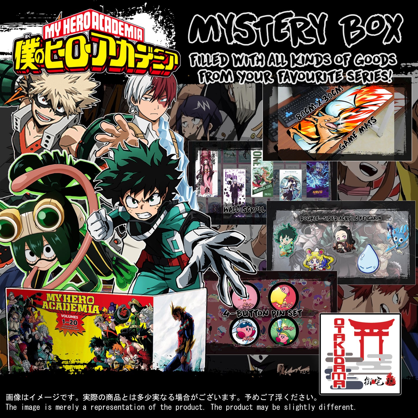 (HERO-GACHA) Anime Box