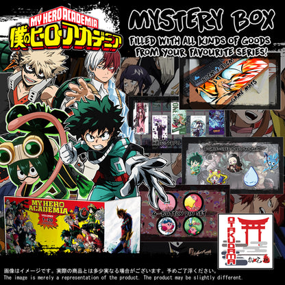 (HERO-GACHA) Anime Box