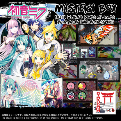 (MIKU-GACHA) Anime Box