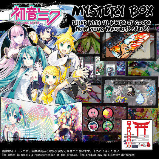 (MIKU-GACHA) Anime Box
