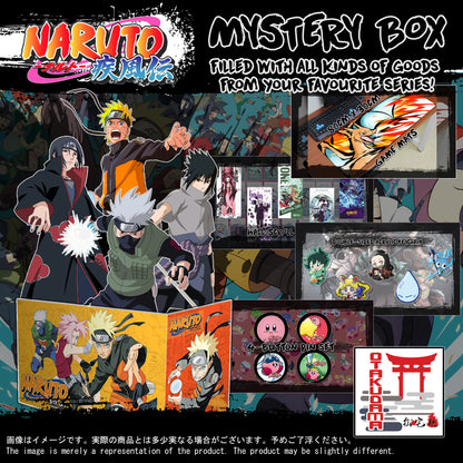 (NAR-GACHA) Anime Box