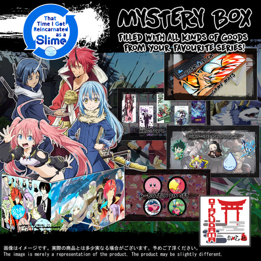 (SLIME-GACHA) Anime Box