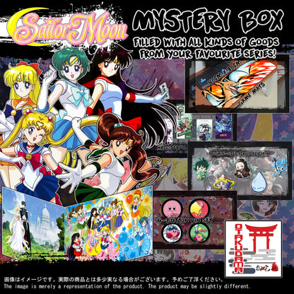 (SM-GACHA) Anime Box