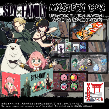 (SPY-GACHA) Anime Box