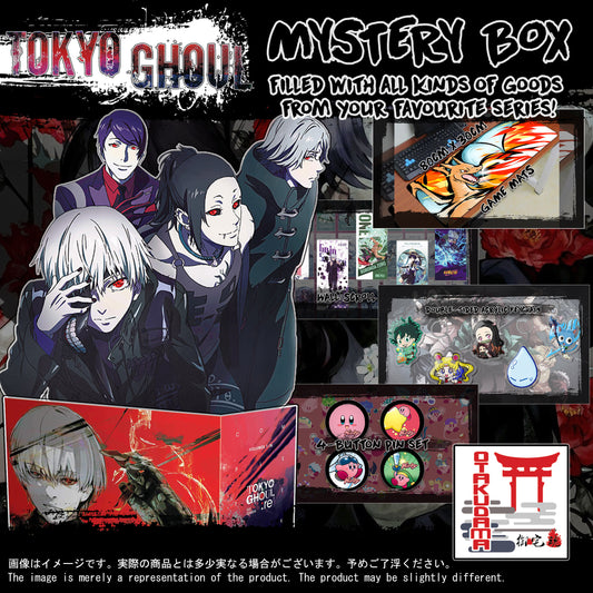 (TG-GACHA) Anime Box