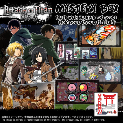 (AOT-GACHA) Attack on Titan Anime Mystery Box