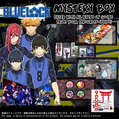 (BLK-GACHA) Blue Lock Anime Mystery Box
